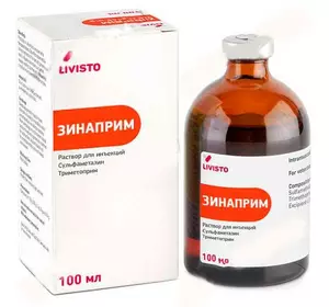 Зинаприм 100 мл Livisto Іспанія Зинаприм 100 мл Livisto Іспанія