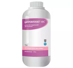 Ципрофлоквет 10% оральний 1 л, Ветсинтез Ципрофлоквет 10% оральний 1 л, Ветсинтез