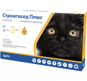 Краплі Стронгхолд плюс для котів вагою до 2.5 кг (ціна за 1 піпетку / 0.25 мл), Zoetis Краплі Стронгхолд плюс для котів вагою до 2.5 кг (ціна за 1 піпетку / 0.25 мл), Zoetis