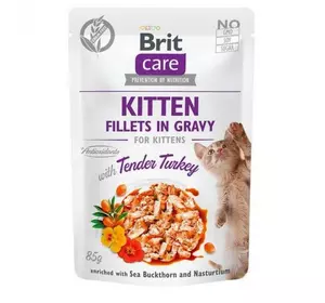 Вологий корм для кошенят Бріт Brit Care Cat pouch філе в соусі ніжна індичка пауч, 85 г