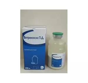 Ветримоксин П.Д. 250 мл Сева Ветримоксин П.Д. 250 мл Сева