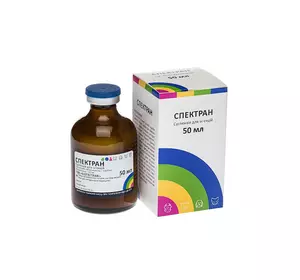 Спектран 50 мл Біотестлаб (АМОКСИЦИЛіН 15% + БЕТАМЕТАЗОН) Спектран 50 мл Біотестлаб (АМОКСИЦИЛіН 15% + БЕТАМЕТАЗОН)