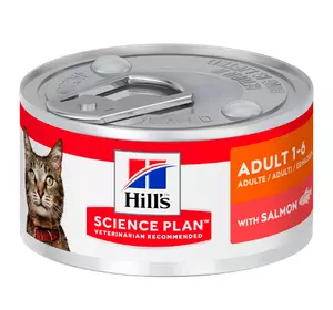 Hill's SCIENCE PLAN Adult Вологий Корм для котів з лососем - 82 г Hill's SCIENCE PLAN Adult Вологий Корм для котів з лососем - 82 г