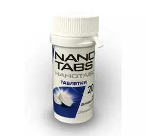 Нанотабс 20 г - 6 таблеток (дезінфектант)