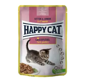 Вологий корм Happy Cat (Хеппі Кет) Kitten&Junior Land-Geflugel з птицею для кошенят (шматочки в соусі), 85 г