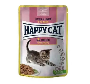 Вологий корм Happy Cat (Хеппі Кет) Kitten&Junior Land-Geflugel з птицею для кошенят (шматочки в соусі), 85 г Вологий корм Happy Cat (Хеппі Кет) Kitten&Junior Land-Geflugel з птицею для кошенят (шматочки в соусі), 85 г