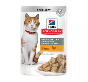 Hill's Science Plan (пауч) Корм для дорослих стерилізованих котів з куркою 85 г Hill's Science Plan (пауч) Корм для дорослих стерилізованих котів з куркою 85 г