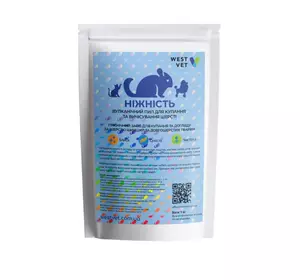 Вулканічний пил Ніжність для купання шиншил та догляду за шерстю тварин 1 кг, WestVet Вулканічний пил Ніжність для купання шиншил та догляду за шерстю тварин 1 кг, WestVet