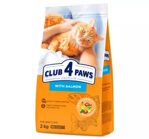 Повнораціонний сухий корм для дорослих кішок CLUB 4 PAWS (Клуб 4 Лапи) Преміум з лососем, 2 кг Повнораціонний сухий корм для дорослих кішок CLUB 4 PAWS (Клуб 4 Лапи) Преміум з лососем, 2 кг