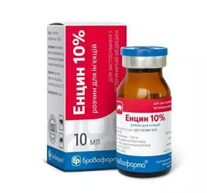 Енцин 10% флакон 10 мл Бровафарма (Енрофлоксацин 10%) Енцин 10% флакон 10 мл Бровафарма (Енрофлоксацин 10%)