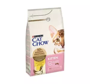 Сухий корм Cat Chow Kitten для кошенят з куркою 1.5 кг Сухий корм Cat Chow Kitten для кошенят з куркою 1.5 кг