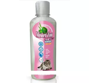 Шампунь Містер Zoo для котів з подорожником, 350 мл Шампунь Містер Zoo для котів з подорожником, 350 мл