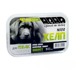 Краплі Хелп Максі для собак вагою 25-40 кг, 4.0 мл №4 від кліщів, бліх, волосоїдів, комарів (Круг) Краплі Хелп Максі для собак вагою 25-40 кг, 4.0 мл №4 від кліщів, бліх, волосоїдів, комарів (Круг)