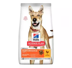 Сухий корм для активних собак Хіллс Hills SP Performance з куркою для усіх порід собак 14 кг