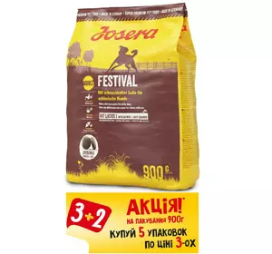 АКЦІЯ! (3 + 2) Сухий корм Josera Festival зі смачним соусом для вибагливих собак 900 г (5 шт) АКЦІЯ! (3 + 2) Сухий корм Josera Festival зі смачним соусом для вибагливих собак 900 г (5 шт)