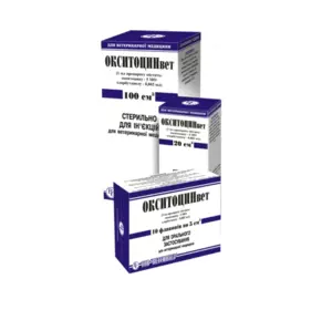 Окситоцинвет ін'єкційний флакон 20 мл (10 од.) Ветсинтез Окситоцинвет ін'єкційний флакон 20 мл (10 од.) Ветсинтез