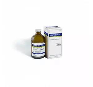 Цефтіфур-50 100мл Биотестлаб Цефтіфур-50 100мл Биотестлаб