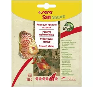 Корм для акваріумних риб Sera San Nature (Сера Сан) пластівці для посилення забарвлення риб 10 г Корм для акваріумних риб Sera San Nature (Сера Сан) пластівці для посилення забарвлення риб 10 г