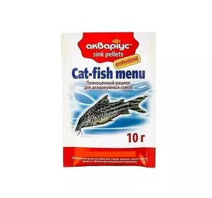 Корм для риб Акваріус меню для сомів тонучі пелети 10 г