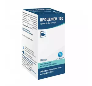 Процефен 100 100 мл Ветсинтез Процефен 100 100 мл Ветсинтез