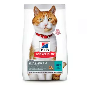 Сухий корм Хіллс Hills SP Sterilised Cat 3 кг для кастрованих /стерилізованих котів віком від 6 м до 6 років з тунцем