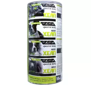 Краплі Хелп Максі для собак вагою більше 40 кг, 6.0 мл №50 туба від кліщів, бліх, волосоїдів, комарів (Круг) Краплі Хелп Максі для собак вагою більше 40 кг, 6.0 мл №50 туба від кліщів, бліх, волосоїдів, комарів (Круг)