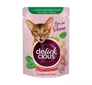 Вологий корм для дорослих котів Делікшес Delickcious шматочки з качкою, курячим філе і шпинатом в соусі, 85 г Вологий корм для дорослих котів Делікшес Delickcious шматочки з качкою, курячим філе і шпинатом в соусі, 85 г