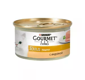 Консерва Gourmet Gold (Гурме Голд) для котів паштет з індичкою 85 г Purina Консерва Gourmet Gold (Гурме Голд) для котів паштет з індичкою 85 г Purina