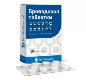 Бровадазол (№ 30 таблеток по 1 г), Бровафарма