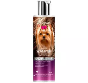 Шампунь для собак йорків Eurowet Shampoo York Long Coat з довгою шерстю 200 мл Шампунь для собак йорків Eurowet Shampoo York Long Coat з довгою шерстю 200 мл
