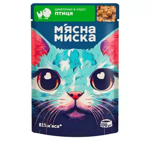 Вологий корм для дорослих котів М'ясна миска шматочки в соусі з птицею, 100 г Вологий корм для дорослих котів М'ясна миска шматочки в соусі з птицею, 100 г
