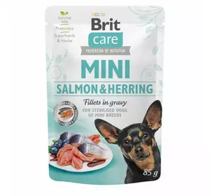 Вологий корм для стерелізованих собак Бріт Brit Care Mini pouch 85 г (філе лосося та оселедця в соусі)