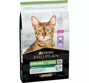 Сухий корм Pro Plan Sterilised Adult 1+ Renal Plus для кішок після стерилізації з індичкою 14 кг Сухий корм Pro Plan Sterilised Adult 1+ Renal Plus для кішок після стерилізації з індичкою 14 кг