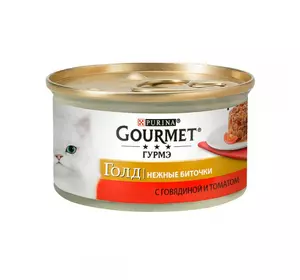 Консерва для котів Gourmet Gold (Гурме Голд) Ніжні Биточки з яловичиною і томатом 85 г Purina Консерва для котів Gourmet Gold (Гурме Голд) Ніжні Биточки з яловичиною і томатом 85 г Purina