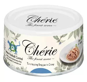 Вологий корм Cherie Hairball Control для котів (шматочки) для запобігання утворення шерстяних грудочок з тунцем і луціаном, 80 г Вологий корм Cherie Hairball Control для котів (шматочки) для запобігання утворення шерстяних грудочок з тунцем і луціаном, 80 г