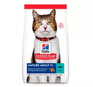 Hills Science Plan Feline Mature Adult 7+ Tuna Сухий корм для кішок з тунцем / 1,5 кг