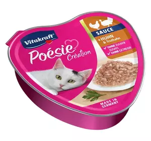 Вологий корм для котів Вітакрафт Vitakraft Poésie Créat з куркою та індичкою в соусі, 85 г Вологий корм для котів Вітакрафт Vitakraft Poésie Créat з куркою та індичкою в соусі, 85 г