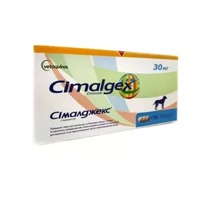 Сімалджекс (Cimalgex) 30 мг №8 таблеток Vetoquinol