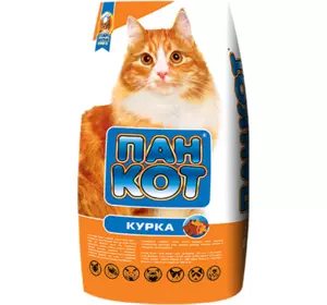 Сухий корм Пан Кіт для дорослих котів з куркою 10 кг Сухий корм Пан Кіт для дорослих котів з куркою 10 кг