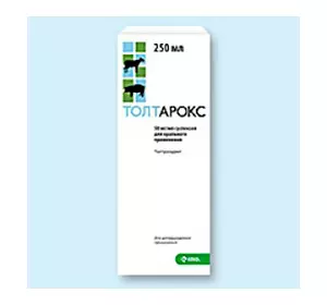 Толтарокс 5% (толтразурил) суспензія орального застосування 250 мл, КРКА