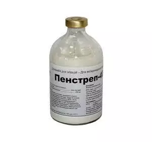 Пенстреп-400 (100 мл) Інтерхім, Нідерланди Пенстреп-400 (100 мл) Інтерхім, Нідерланди