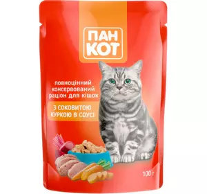 Вологий корм для кішок Пан Кіт соковита курка в соусі 100 г Вологий корм для кішок Пан Кіт соковита курка в соусі 100 г