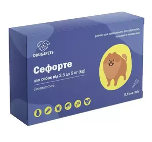 Краплі від бліх і кліщів Сефорте для собак вагою від 2.5 до 5 кг (0.5 мл 1 піпетка) Краплі від бліх і кліщів Сефорте для собак вагою від 2.5 до 5 кг (0.5 мл 1 піпетка)
