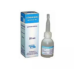Вушні краплі Отібіовін 20 мл, Bioveta (Чехія) Вушні краплі Отібіовін 20 мл, Bioveta (Чехія)