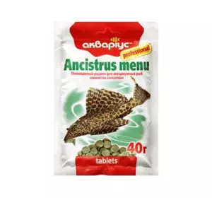 Корм для риб Ancistrus Menu (Анциструс Меню) таблетки для анциструсів 40 г, Акваріус Корм для риб Ancistrus Menu (Анциструс Меню) таблетки для анциструсів 40 г, Акваріус