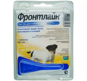 Frontline (Фронтлайн) Спот-Он від бліх і кліщів для собак вагою 2 - 10 кг Frontline (Фронтлайн) Спот-Он від бліх і кліщів для собак вагою 2 - 10 кг