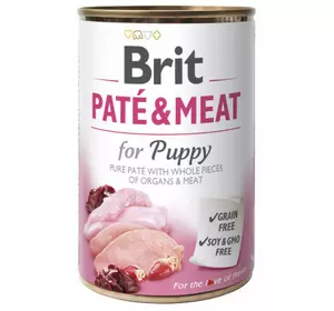 Консерви для собак Бріт Brit Care зі смаком індички та курки 400 г