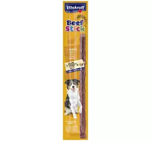 М'ясна паличка для собак Вітакрафт Vitakraft Beef Stick Original ласощі з індичкою, 12 г М'ясна паличка для собак Вітакрафт Vitakraft Beef Stick Original ласощі з індичкою, 12 г