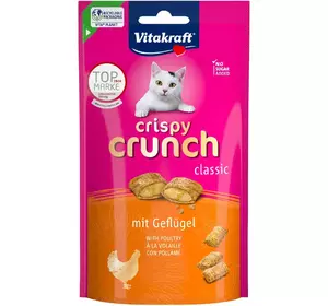 Хрусткі ласощі для котів Вітакрафт Vitakraft Crispy Crunch подушечки з кремовою начинкою з куркою, 60 г Хрусткі ласощі для котів Вітакрафт Vitakraft Crispy Crunch подушечки з кремовою начинкою з куркою, 60 г