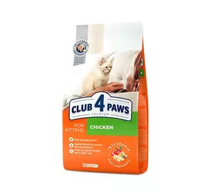 Повнораціонний сухий корм CLUB 4 PAWS (Клуб 4 Лапи) Преміум для кошенят з куркою, 5 кг